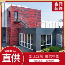 ľ�yʯ�y�X�ܰ� �����̼�����X�ܰ� ����Ļ�����װ��b��� �S��