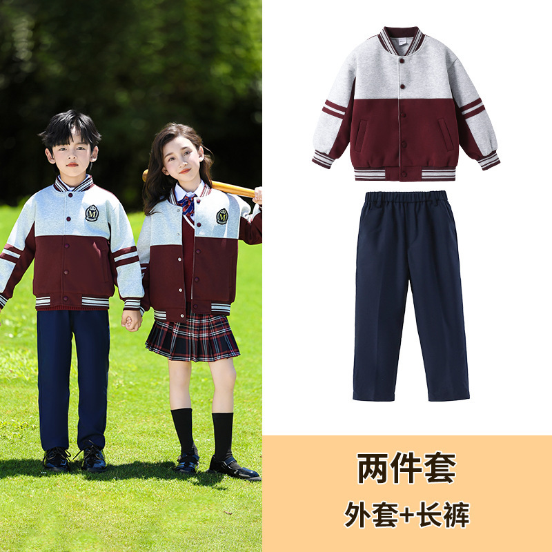 幼儿园园服春秋款小学生校服棒球服秋季套装儿童绿色班服三件套|undefined