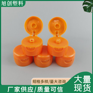�S�����l24��410������w��ɫС�^�w Сϴ��Һϴ�lˮ����ƿ�w