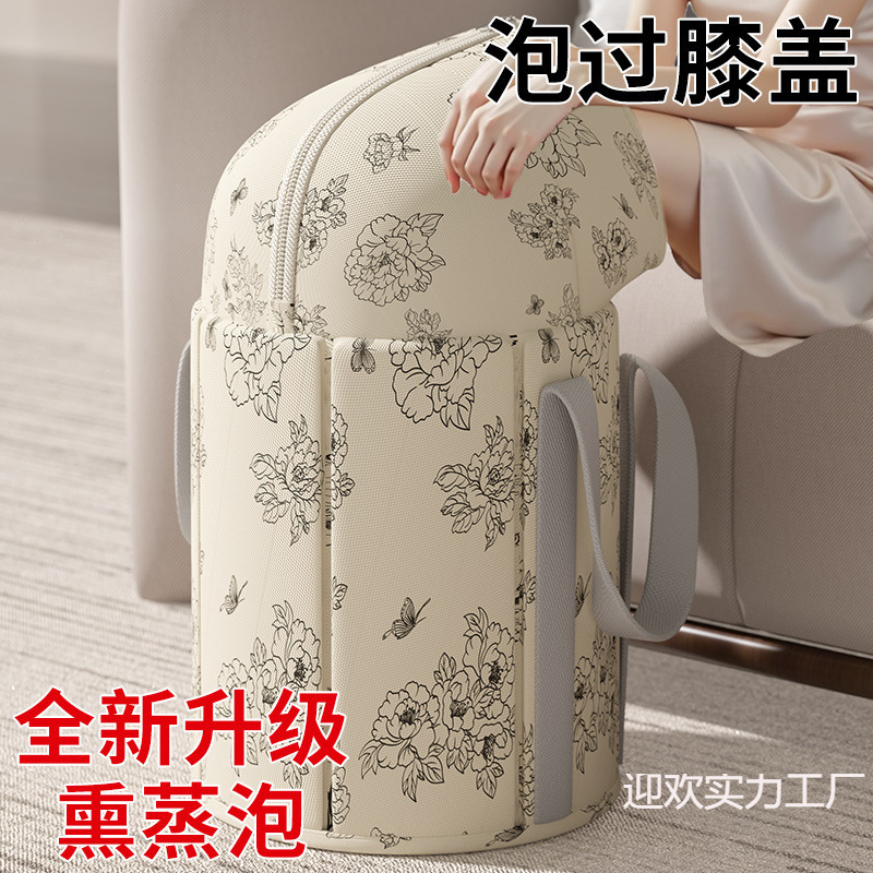 泡脚袋可折叠深桶过小腿家用便携式过膝足浴养生保温泡脚桶洗脚盆|undefined