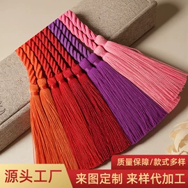 流苏、穗;中国结;福字/福字贴