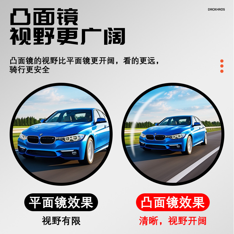 Espejo retrovisor de bicicleta transfronterizo de Amazon con brazo de correa de muñeca reflector giratorio de 360 grados