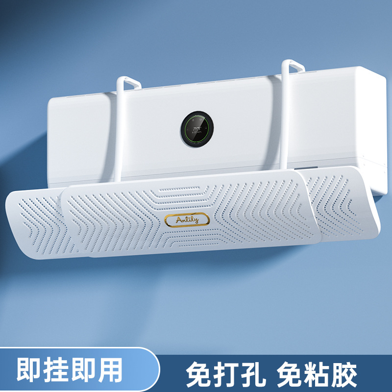 순백색으로 업그레이드된 두꺼운 버전 [3-in-1 텔레스코픽 패널]