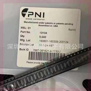 New original PNI13104 PNI-13104 13104 SMD azimuth measurement three-axis geomagnetic sensor