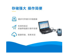 (�h�r)������ϣDR1900��yʽ�ֹ���Ӌ �w�eС�ɡ�Ч�ʸߡ�