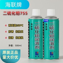 ����HIRI�����f755���ԙCе���������͸ߜط��P���pĦ������