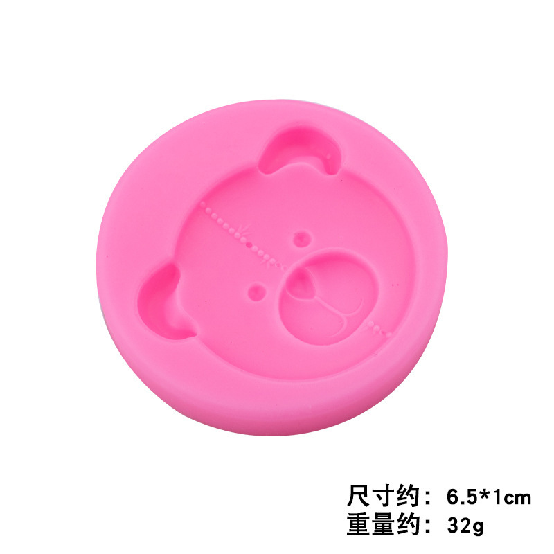 Oso lindo molde cara de dibujos animados molde de silicona DIY hecho a mano jabón molde de arcilla Fondant molde de pudín de chocolate