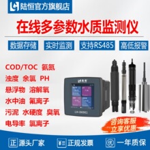 ꑐa�ھ����x�әz�y�x偠tѭ�h�ԁ�ˮ�S�Ȼ���������O�y�xD6901