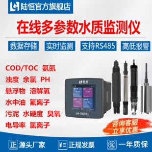 ꑐa�ھ����x�әz�y�x偠tѭ�h�ԁ�ˮ�S�Ȼ���������O�y�xD6901