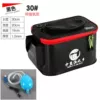 30cm black side pocket + lithium battery oxygenation pump
