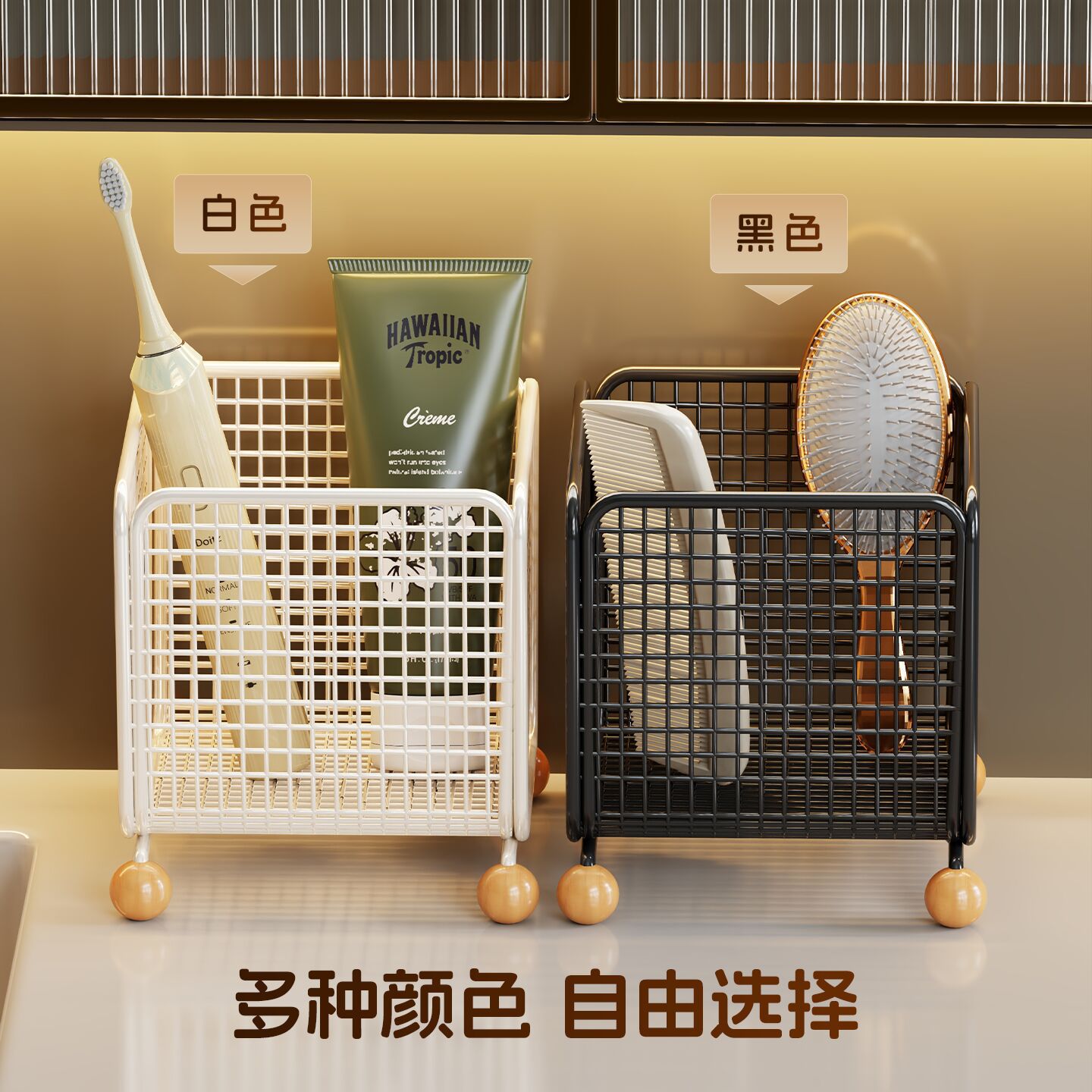 Organizador de Baño para Lavabo de Hierro, Sin Perforación, para Escritorio image 4