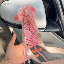 ��܇܇��b������^܇����ҕ�R�T����ϲ��܇�N�����P�Շ����l