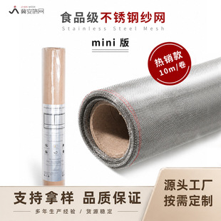 304���P䓼����W���b�����[����ճ������������x�������W䓽z�W
