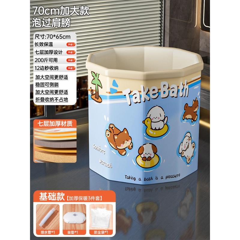 해변 파티 기본 모델 [설치 불필요, 빠른 개방, 지능형 온도 잠금]