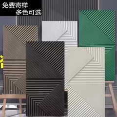 PUピラミッドグリル魚骨紋筋理板軽質文化石実木3d板門頭内外壁面装飾