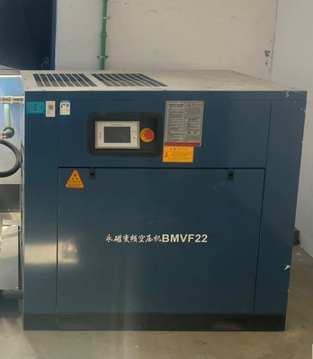Silent Industrial Air Pump Air — Hava kompressorları - kaishan-bmvf22-permanent-magnet-frequency-conversion-displacement-36-cubic-meters8kg