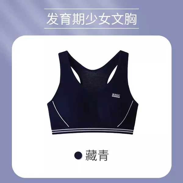 Navy Blue-1 piece [3 days only]