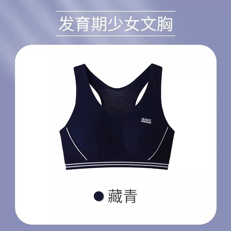 Navy blue-1 piece [only 3 days]