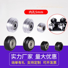 3d��ӡ�C�X�ͲĻ�݆ ���ϱ��Ӷ�݆܉���ӻ�pom��݆С݆V�̓ȏ�5mm