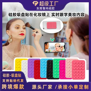 Product Media