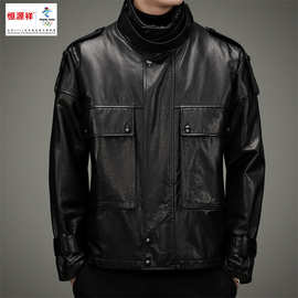 恒源祥男士皮衣羽绒服短款休闲百搭潮帅气休闲皮夹克男装外套