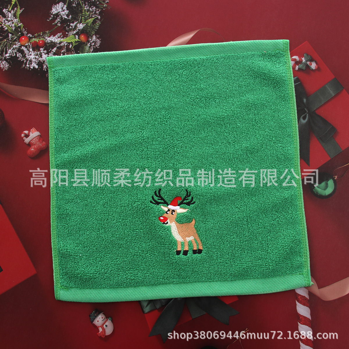 Set de toallas de Navidad algodón bordado niños toallas de regalo de vacaciones comercio exterior toallas de Navidad caja de regalo