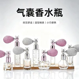 玻璃瓶;玻璃罐;化妆品包装