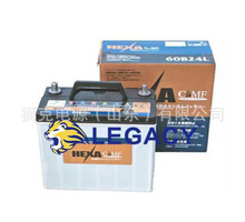 �n��HEXA��늳�135F51 12V13H݆�������l늙C�M�ƿ