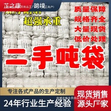 ���և���������2���Ӻ���ĥ1��̫�մ����b�����������A����̖����