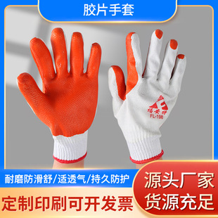 �t�G�zƬ�������l��������ĥ�������o�ڱ����z���z���z����