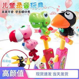 积木类;惯性回力玩具;遥控车