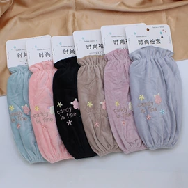 清洁球/刷;袖套;扇子