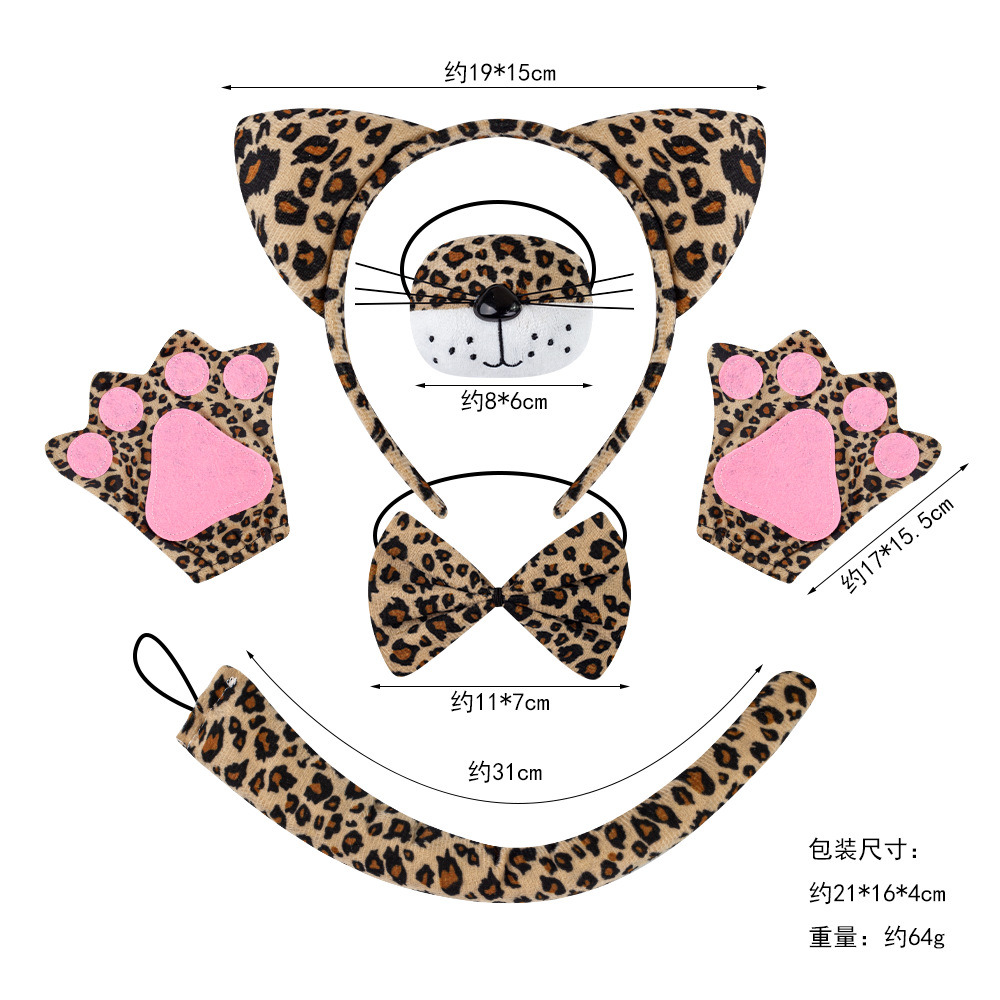 Tocado rendimiento de los niños pequeño leopardo diadema animal juego adulto partido apoyos diadema lindo diadema