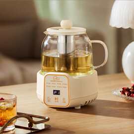 厨创妈咪养生壶多功能全自动煮茶器KT-HCH-100D多功能玻璃烧水壶