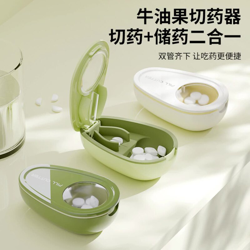 Creative Aocado Medicine Cutter Portable Medicine Box Cutting and Storage Two-in-One Medicine Storage Box Removable and Washable Creative Aocado Medicine Cutter Portable Medicine Box Cutting and Storage Two-in-One Medicine Storage Box Removable and Washable