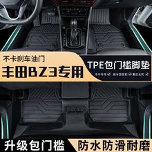 bz3܇ðTtpe܇_|ȫĥ̺ˮ