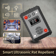 工厂批发车载驱鼠器 超声波LED红白爆闪防鼠 5V12V两用驱鼠神器