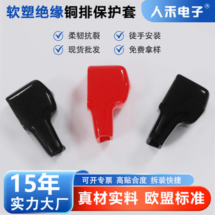 ���l늳��B��Ƭ���o�� 15mm��ȼ�͉��~�Ž^���o�׷��m���z��