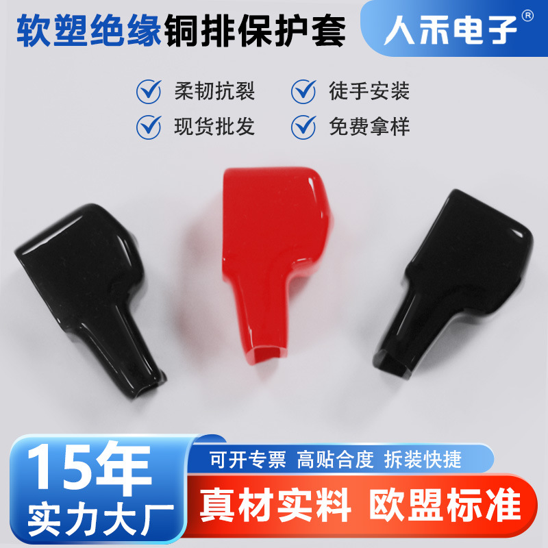 �����������Ƭ������ 15mm��ȼ��ѹͭ�ž�Ե���׷�������