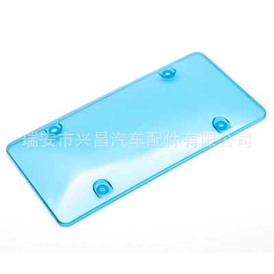 Xclpf License Plate Frame American License Plate Frame Plastic License Plate Frame American License Plate Cover Modified Car Supplies (License plate holder/license plate holder) - blue