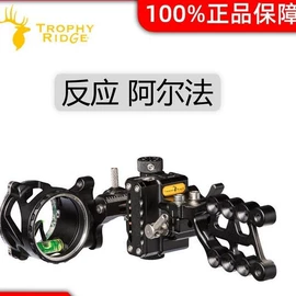射击射箭用品;其他户外用品;拉力器握力器