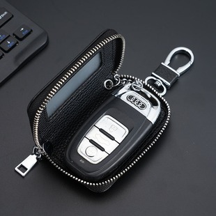 New Mirror Window car key case men's and women's car remote control zipper key case high-end universal car key case