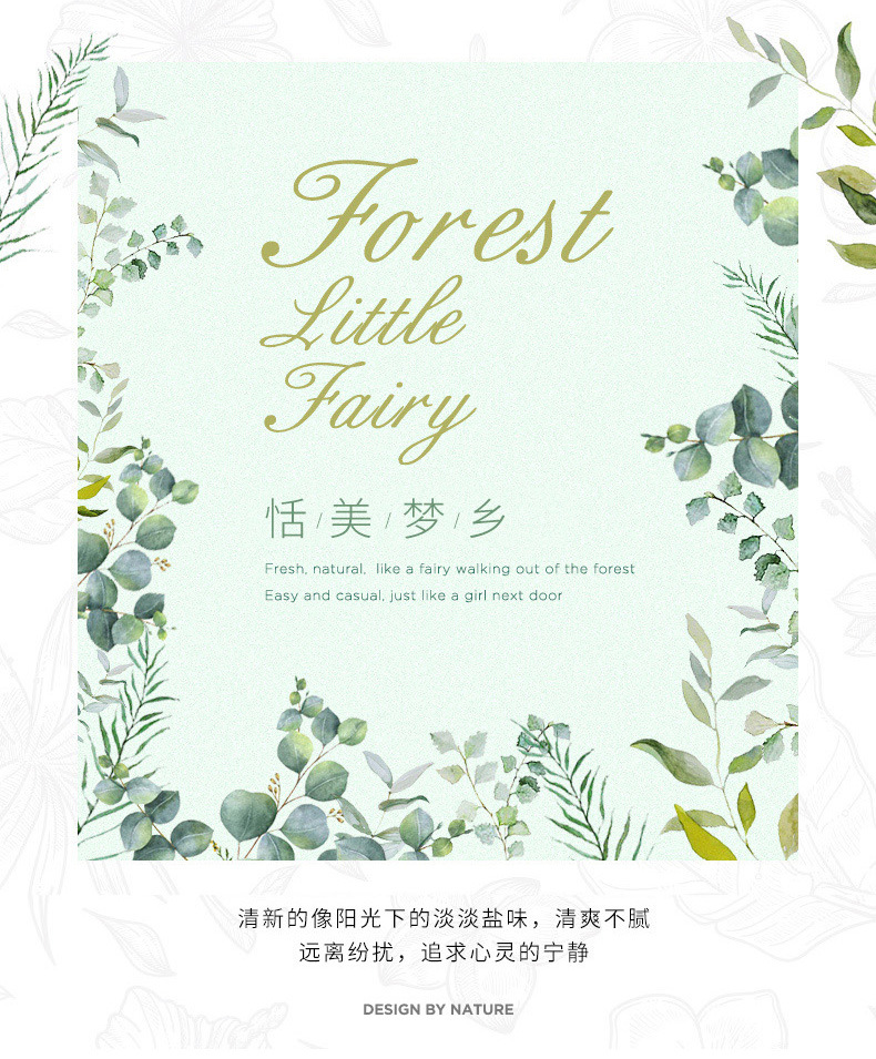 简约潮流副本_02