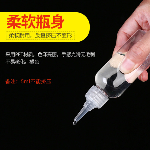 Flip-top squeeze bottle transparent cosmetic cream lotion refill bottle skin care product hand washing gel lotion sample empty bottle