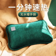 無水型グラフェン湯たんぽお腹を温める充電式電気湯たんぽ赤ちゃん用ハンドウォーマー湯たんぽ3段階調節