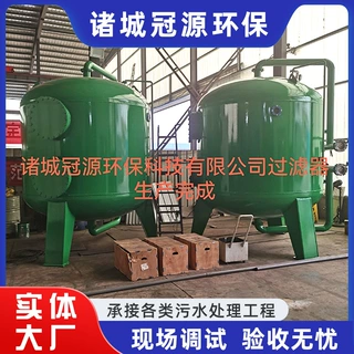 全自动石英砂过滤器防腐多介质砂滤罐工业污水循环水净化过滤装置