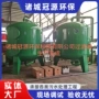 自动工业介质防腐砂滤罐
