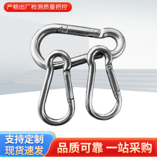 �懏��ɿ۰�ȫ�ێ�ĸ�i�ۿ��۵�ɽ�۱��U�ۭh��۰�ȫ�h�F��K��