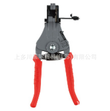 VESSEL扳手上多川供应 拍前请议价