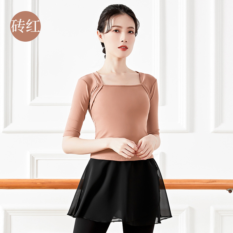 女性用ダンス練習服 大人用 レトロバレエ風 教師用体操服 中袖 練習用ツーピース風トップス|undefined